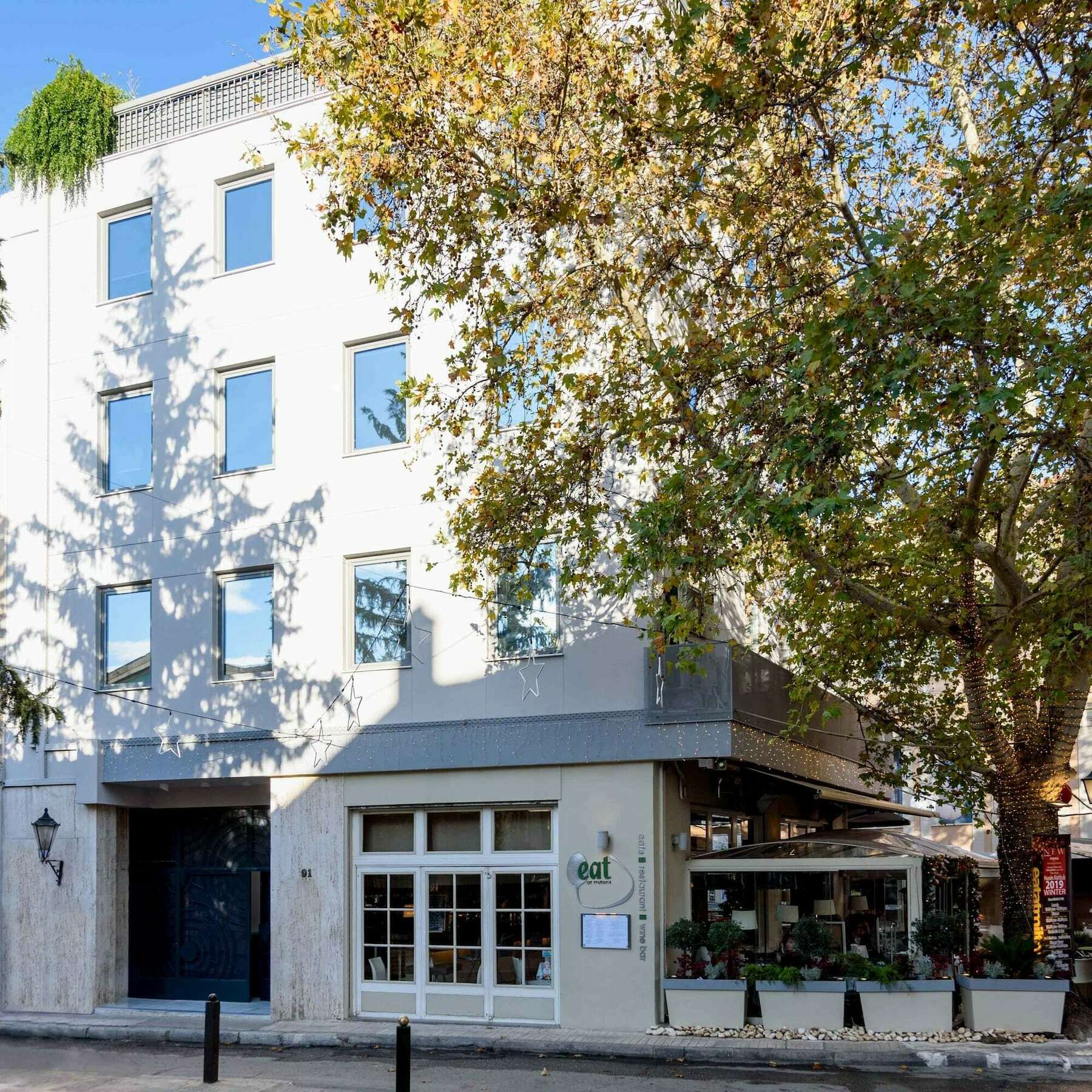 Fos Residential Apartments Афіни Екстер'єр фото